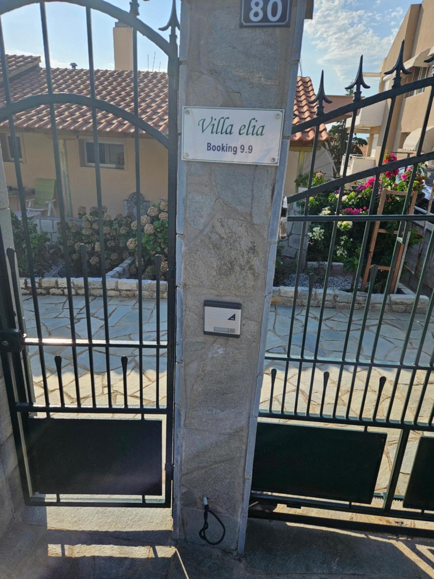 קאבאלה Villa Elia מראה חיצוני תמונה