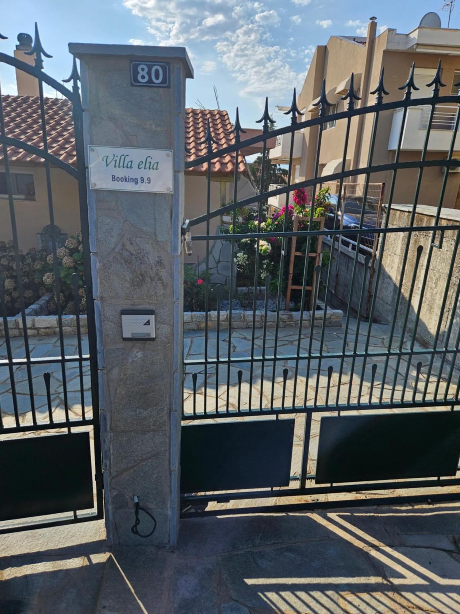 קאבאלה Villa Elia חדר תמונה
